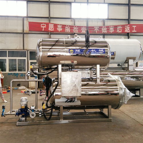 耀盛机械900/1800全自动辣椒酱杀菌设备 高效可靠的食品生产线解决方案