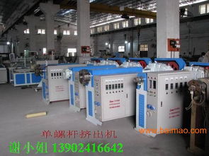 PVC封边条生产线 设备构成、生产厂家与市场价格分析